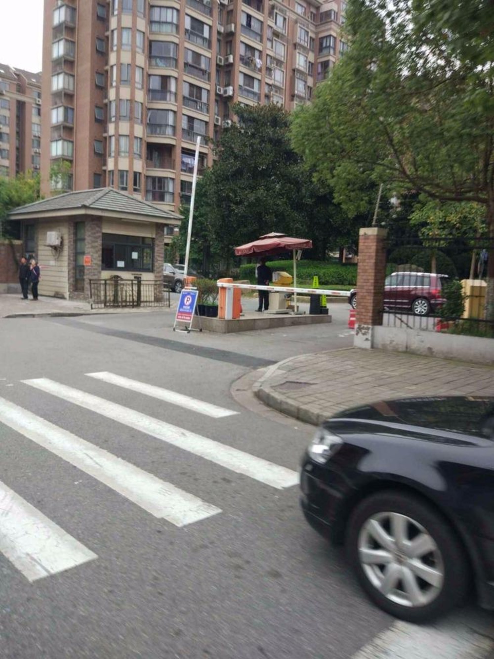 上海证大家园(三期)二手房房源图片