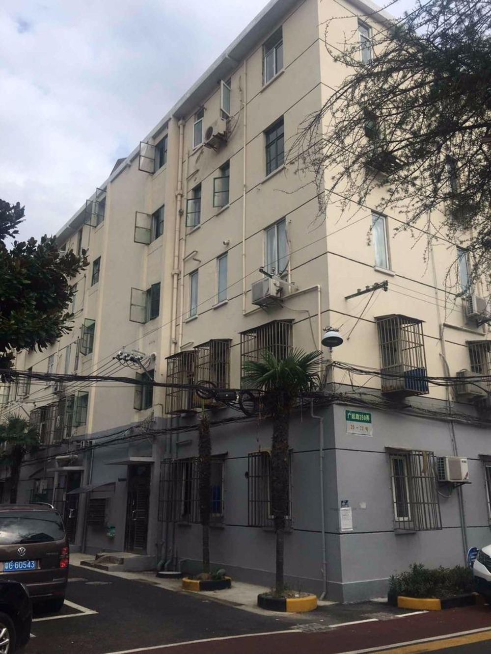 上海上工新村二手房房源图片