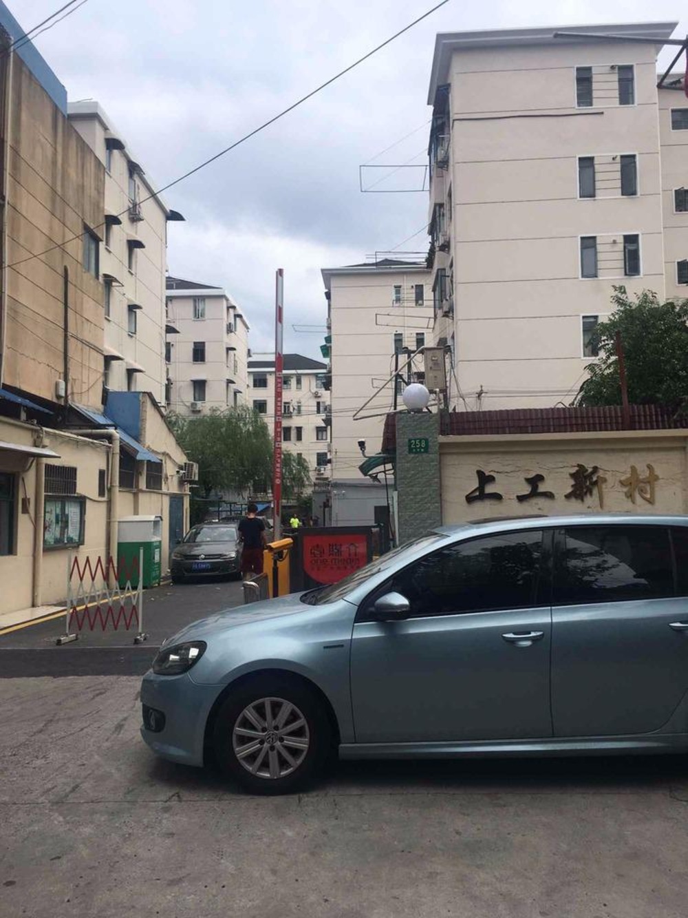 上海上工新村二手房房源图片