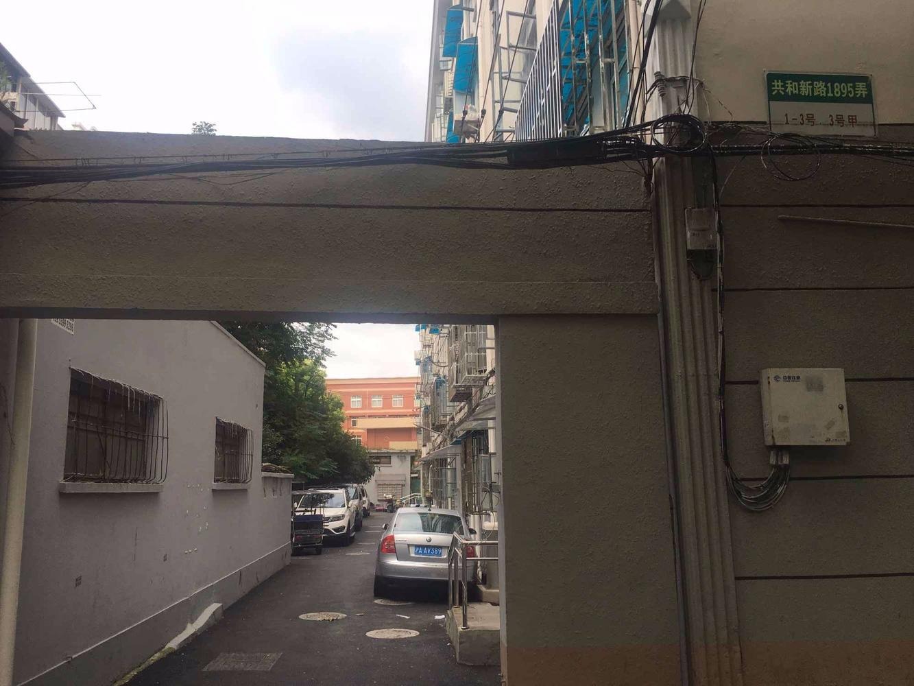上海上工新村二手房房源图片
