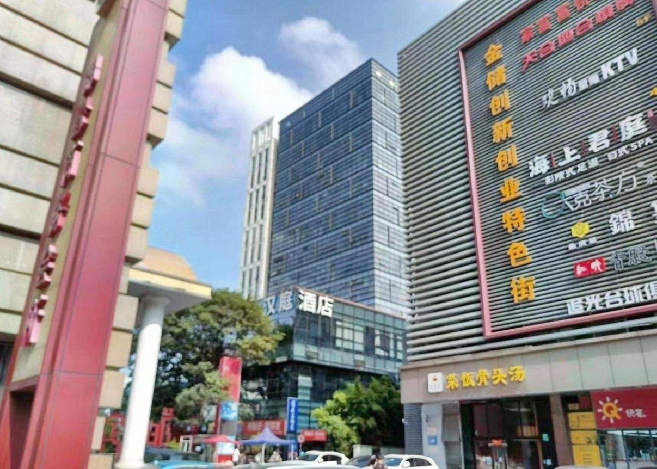 上海绿地汇创国际大厦二手房房源图片