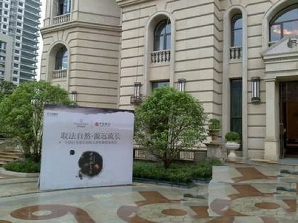上海华润外滩九里二手房房源图片