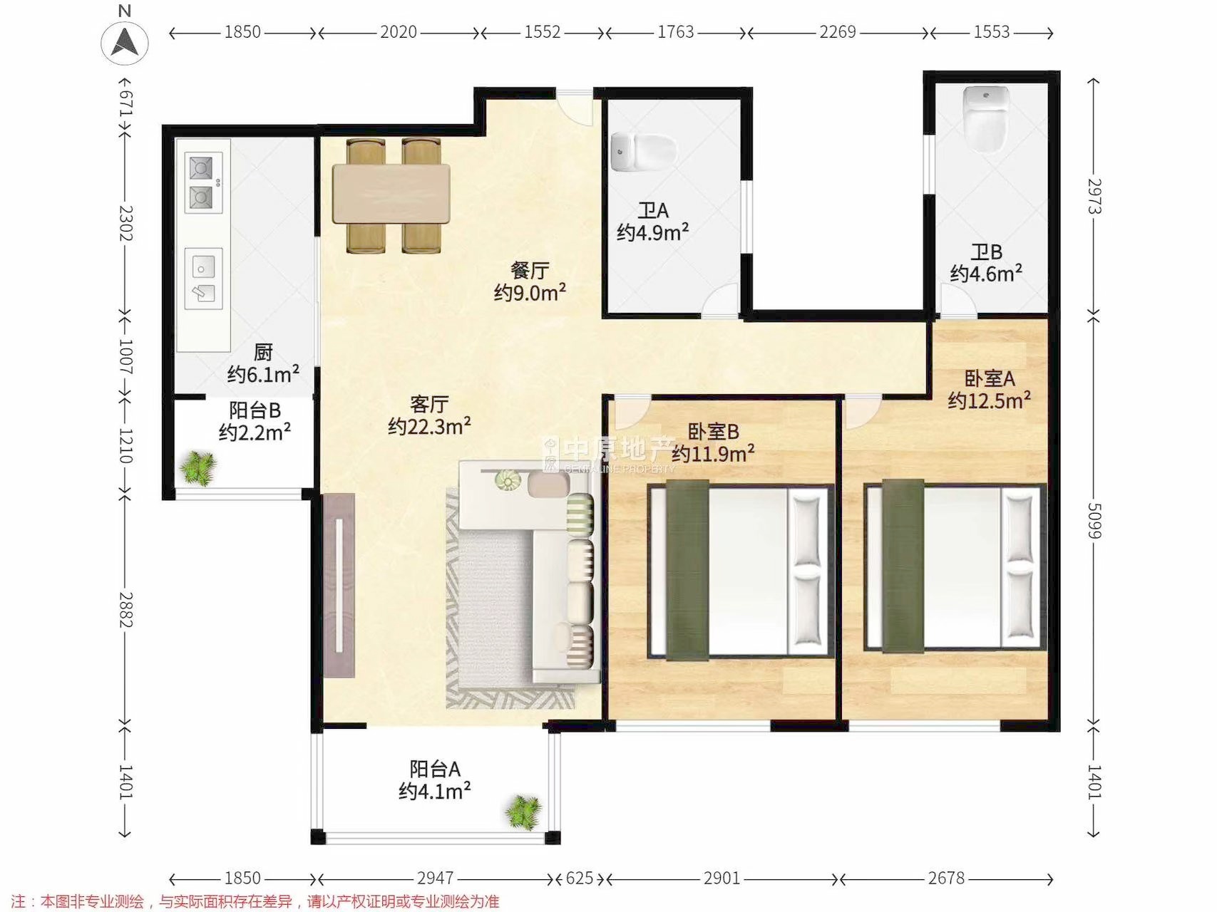 上海东方剑桥御庭苑二手房房源图片