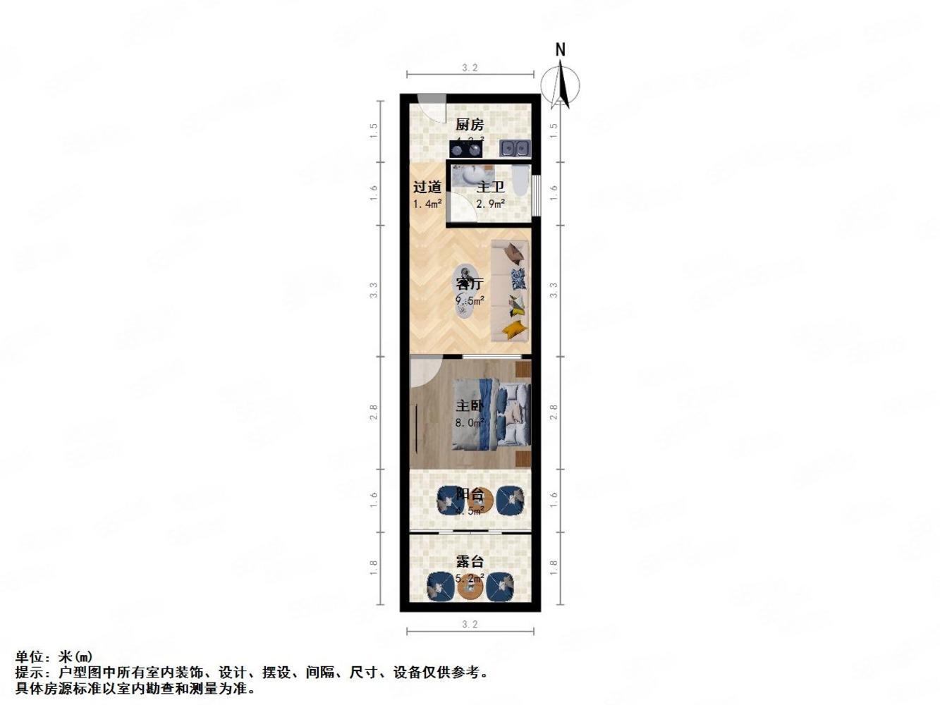 上海万春小区二手房房源图片