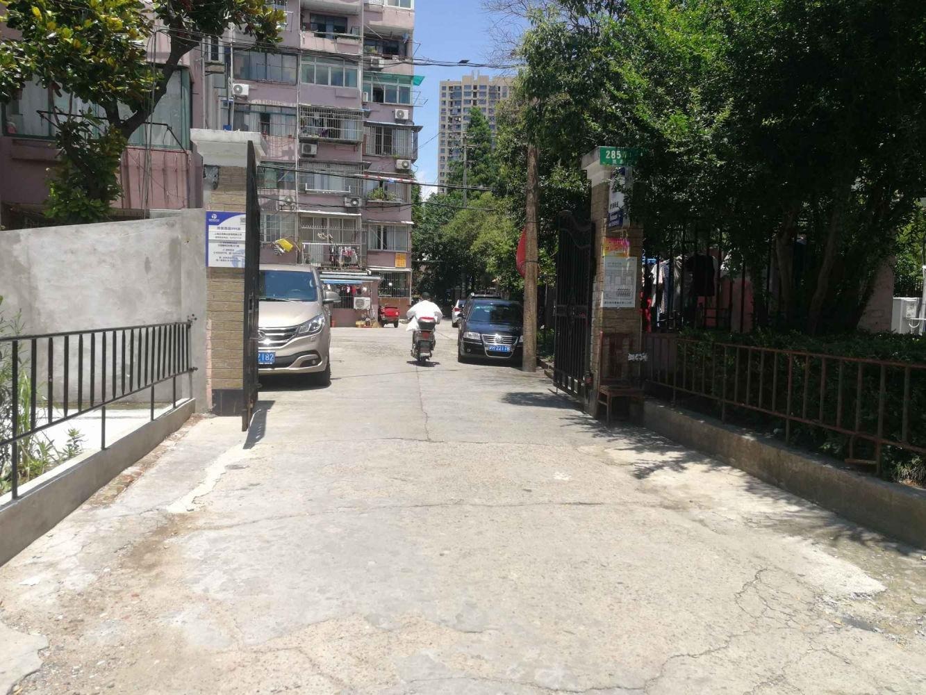 上海岚皋西路285弄小区二手房房源图片