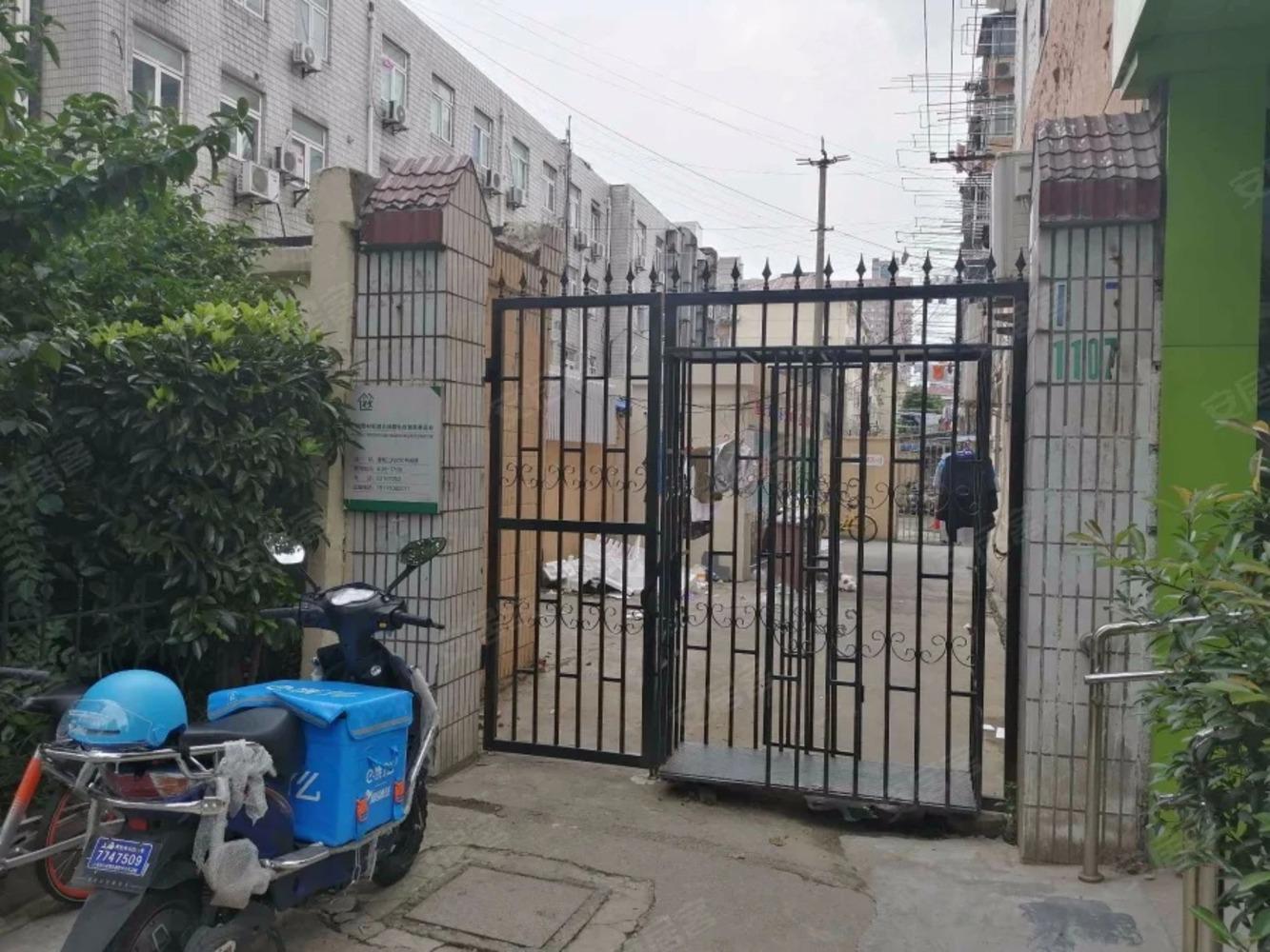 上海兰岭园二手房房源图片