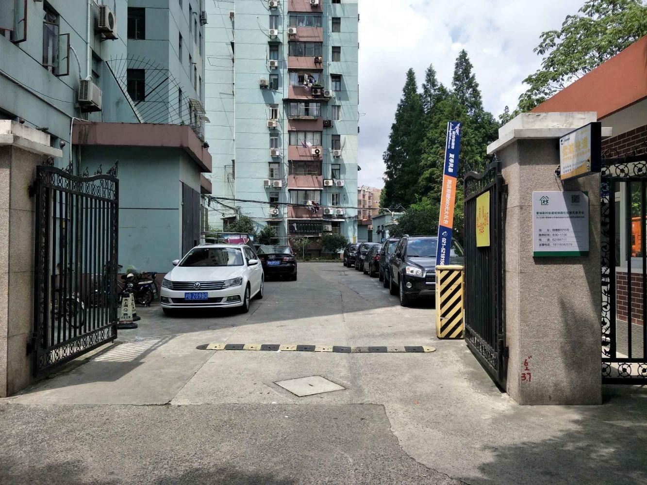 上海桂巷新村二手房房源图片