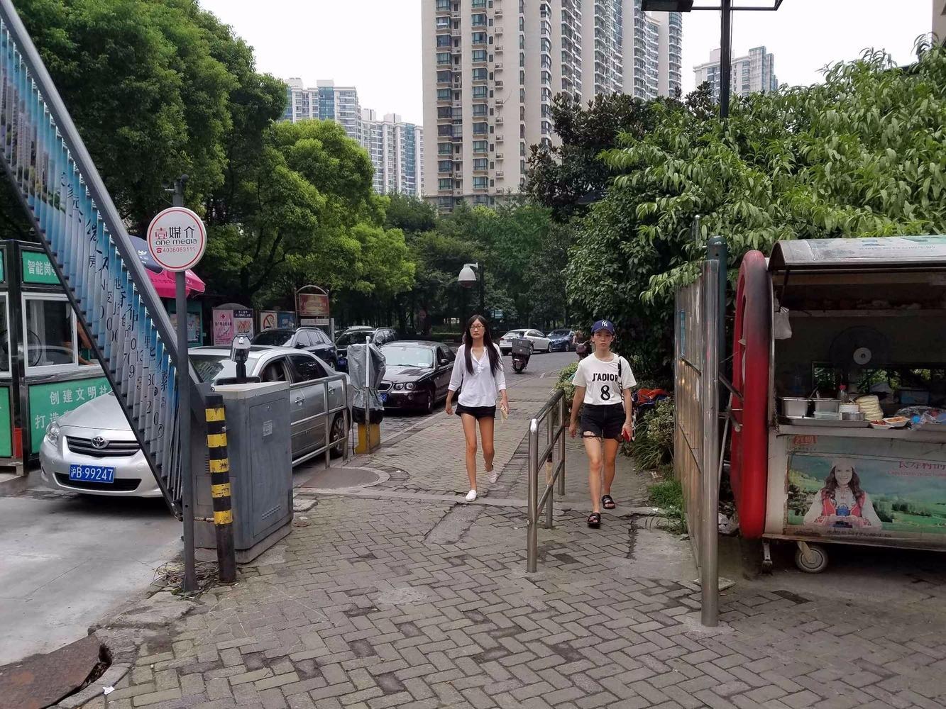 上海中远两湾城(四期)二手房房源图片