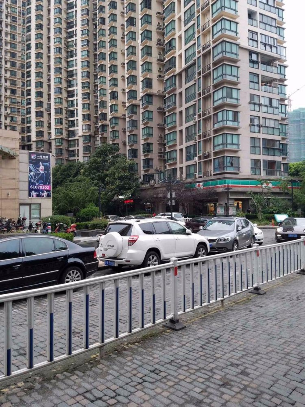 上海中远两湾城(四期)二手房房源图片