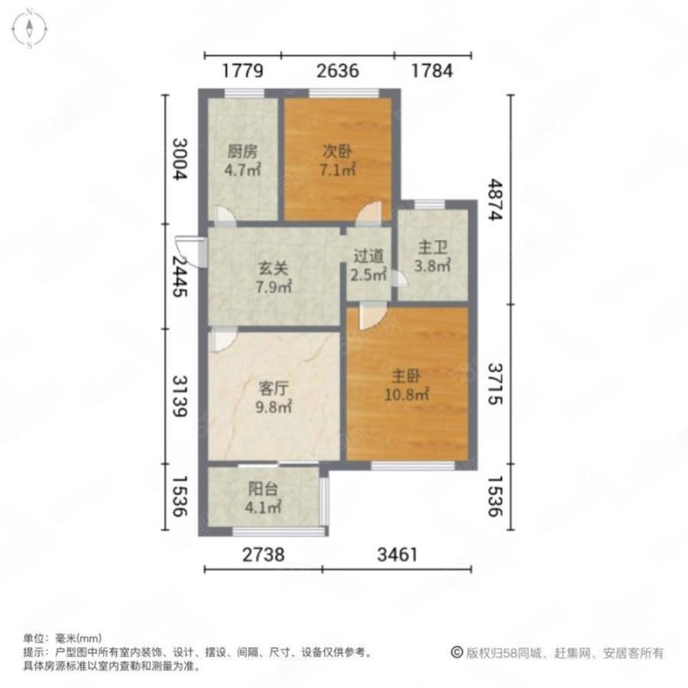上海金海华城康平佳苑二手房房源图片