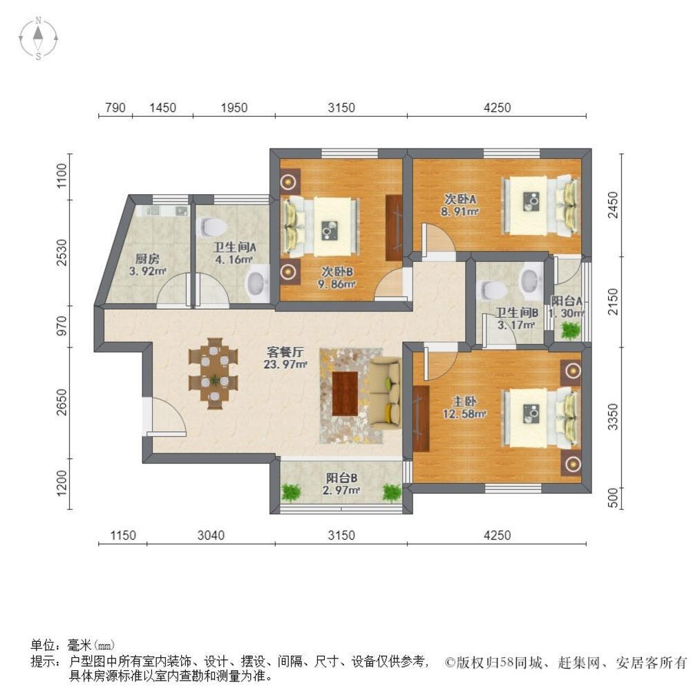上海徐汇金桂苑二手房房源图片