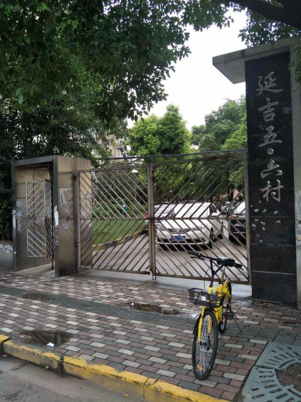 上海延吉六村二手房房源图片