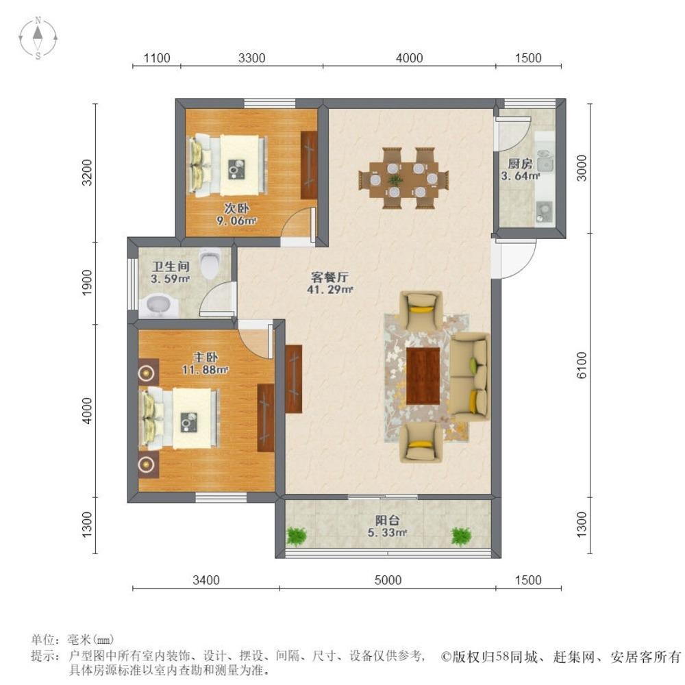 上海阳光花城同景苑二手房房源图片