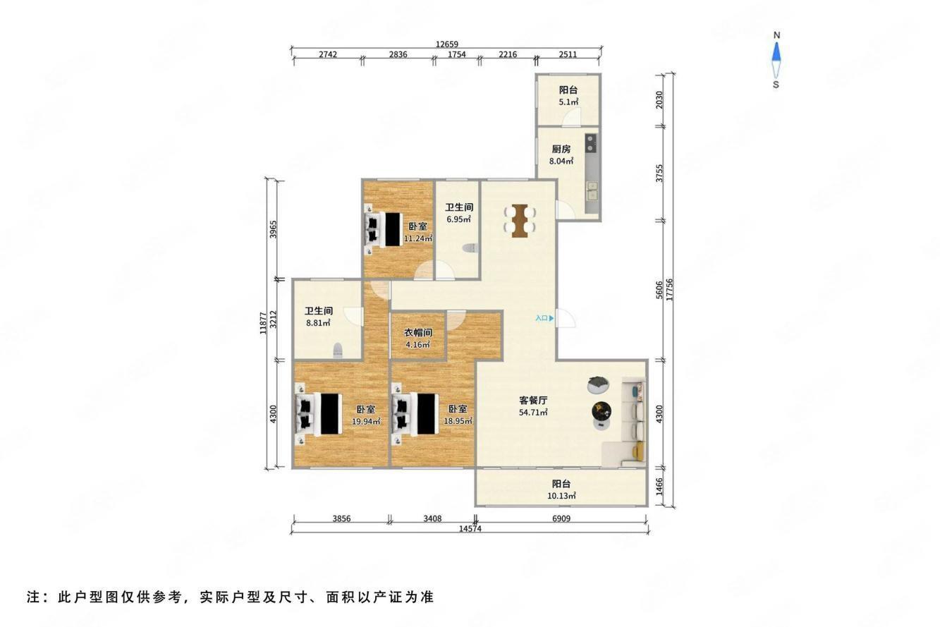 上海大宁金茂府(二期)二手房房源图片