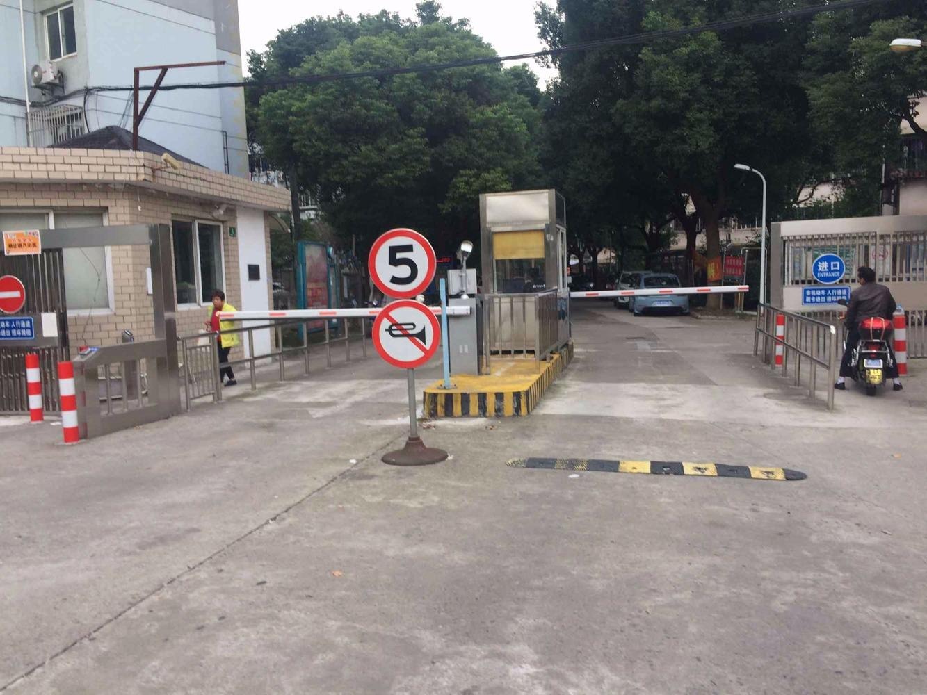 上海双桥小区二手房房源图片