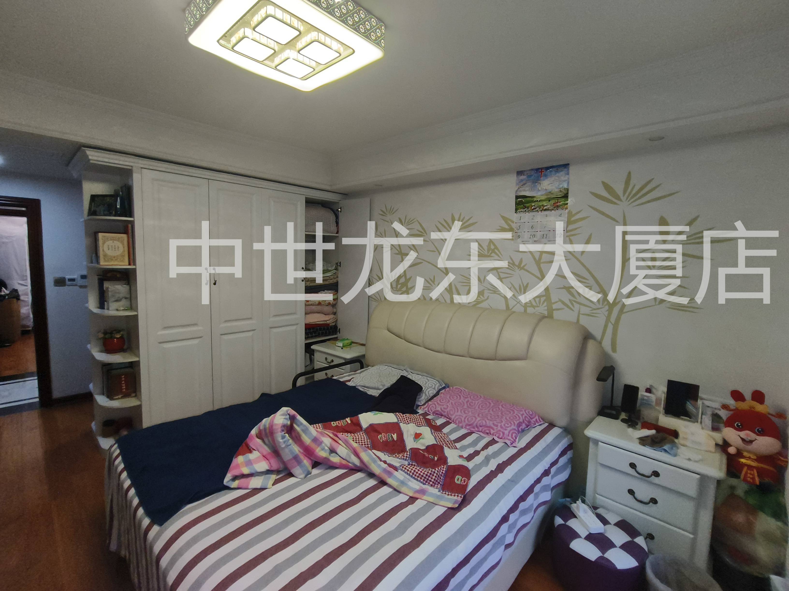 上海鑫港苑二手房房源图片