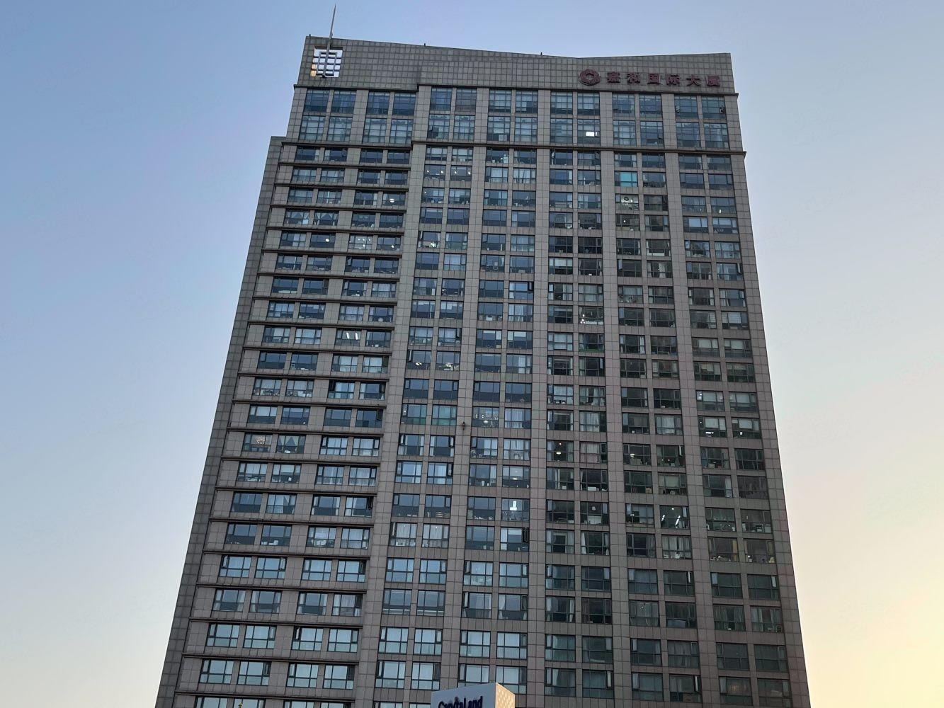 上海嘉和国际大厦二手房房源图片