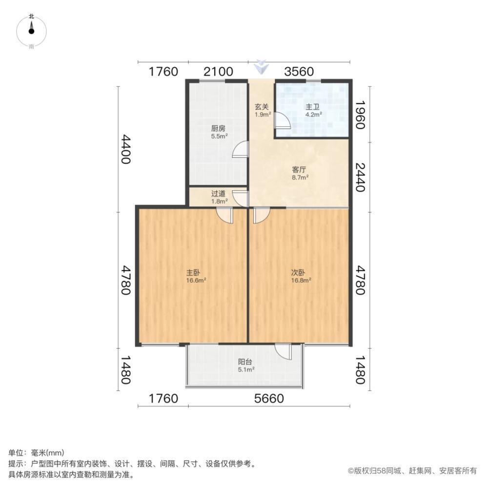 上海虹盛小区二手房房源图片