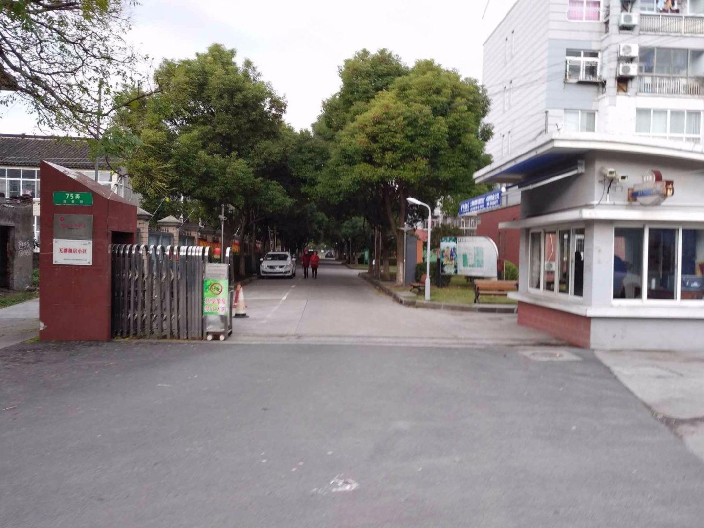 上海黄楼新世纪花苑二手房房源图片