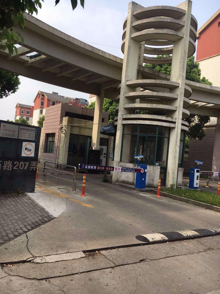 上海万馨佳园二手房房源图片