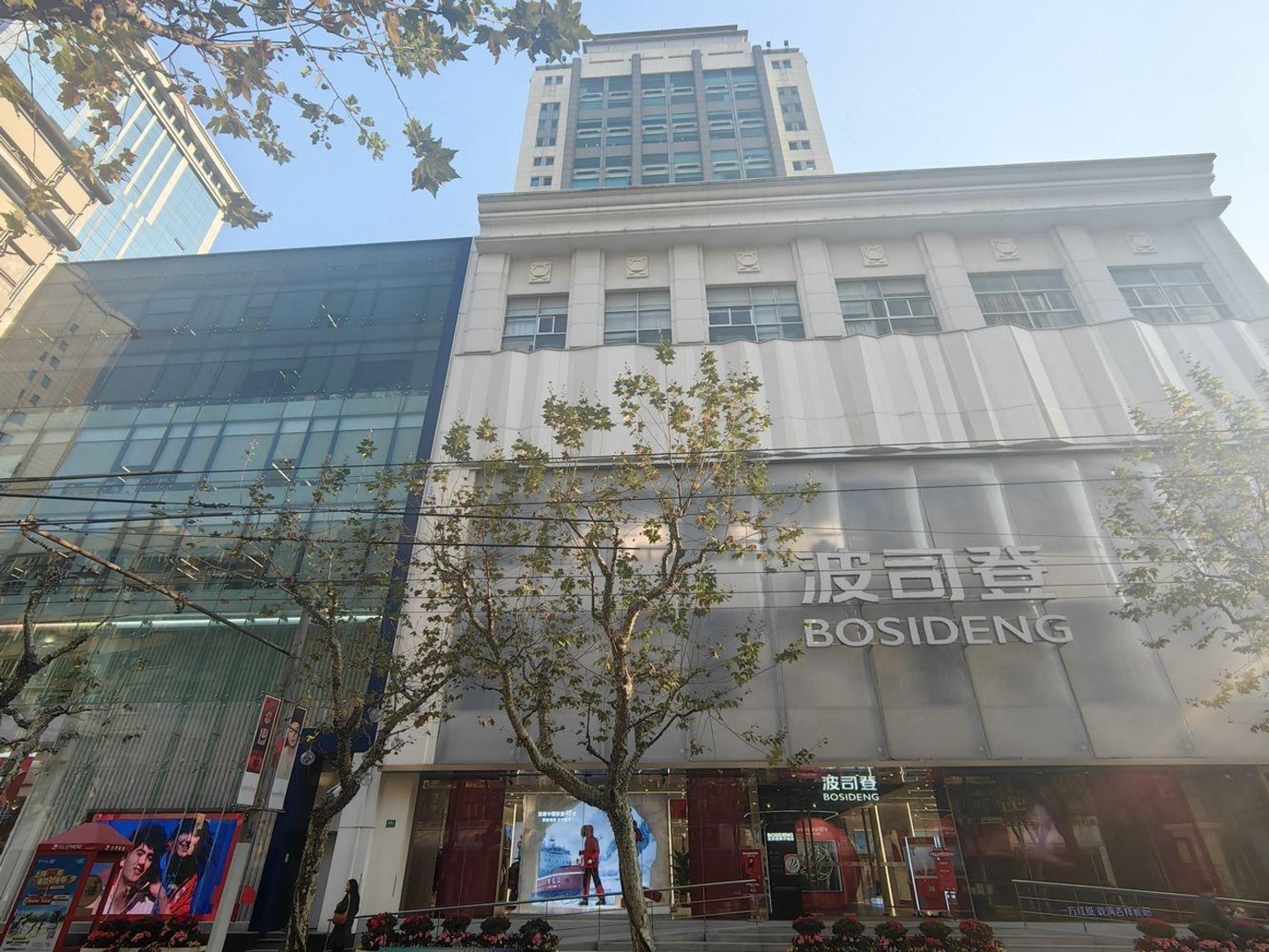上海静安新时代大厦二手房房源图片
