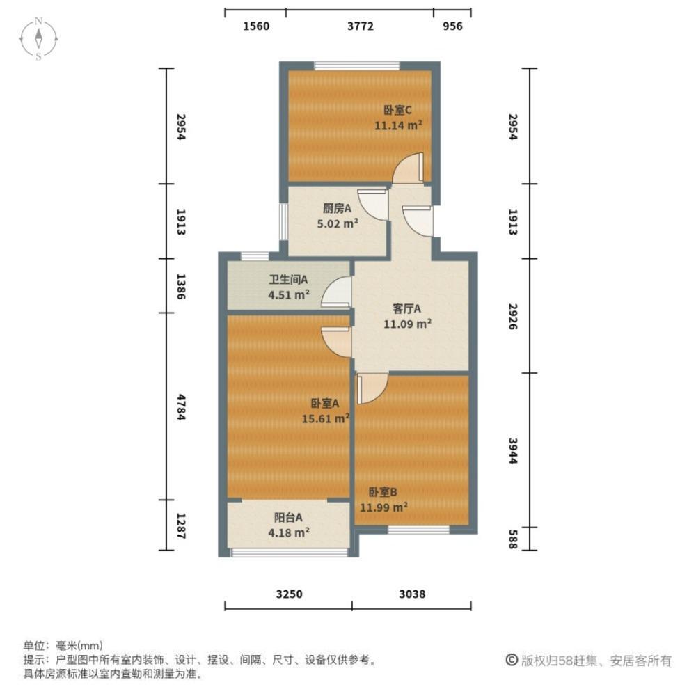 上海王桥小区二手房房源图片