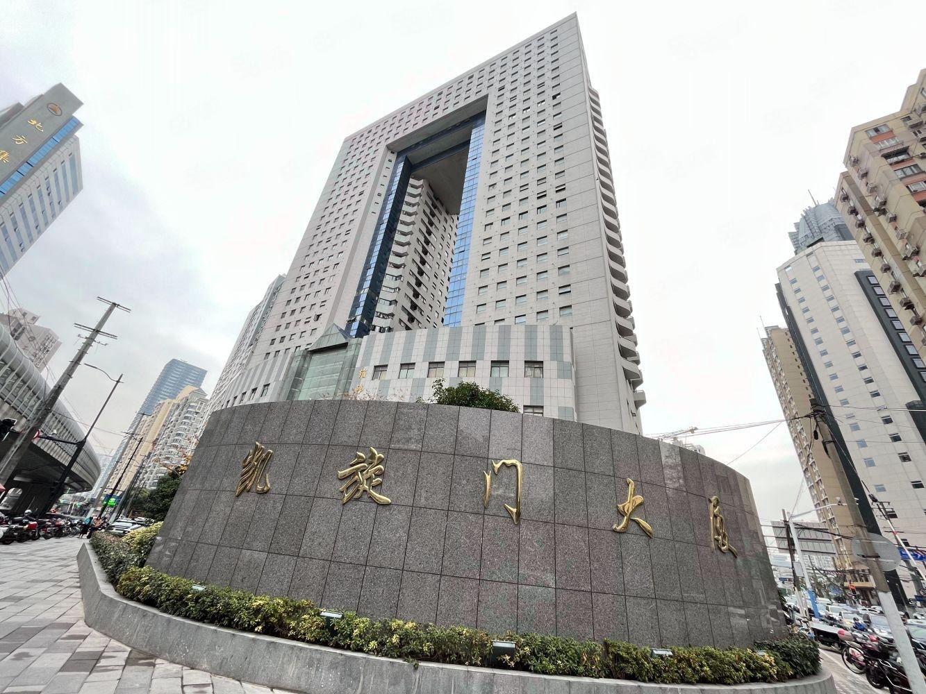 上海凯旋门大厦(办公)二手房房源图片
