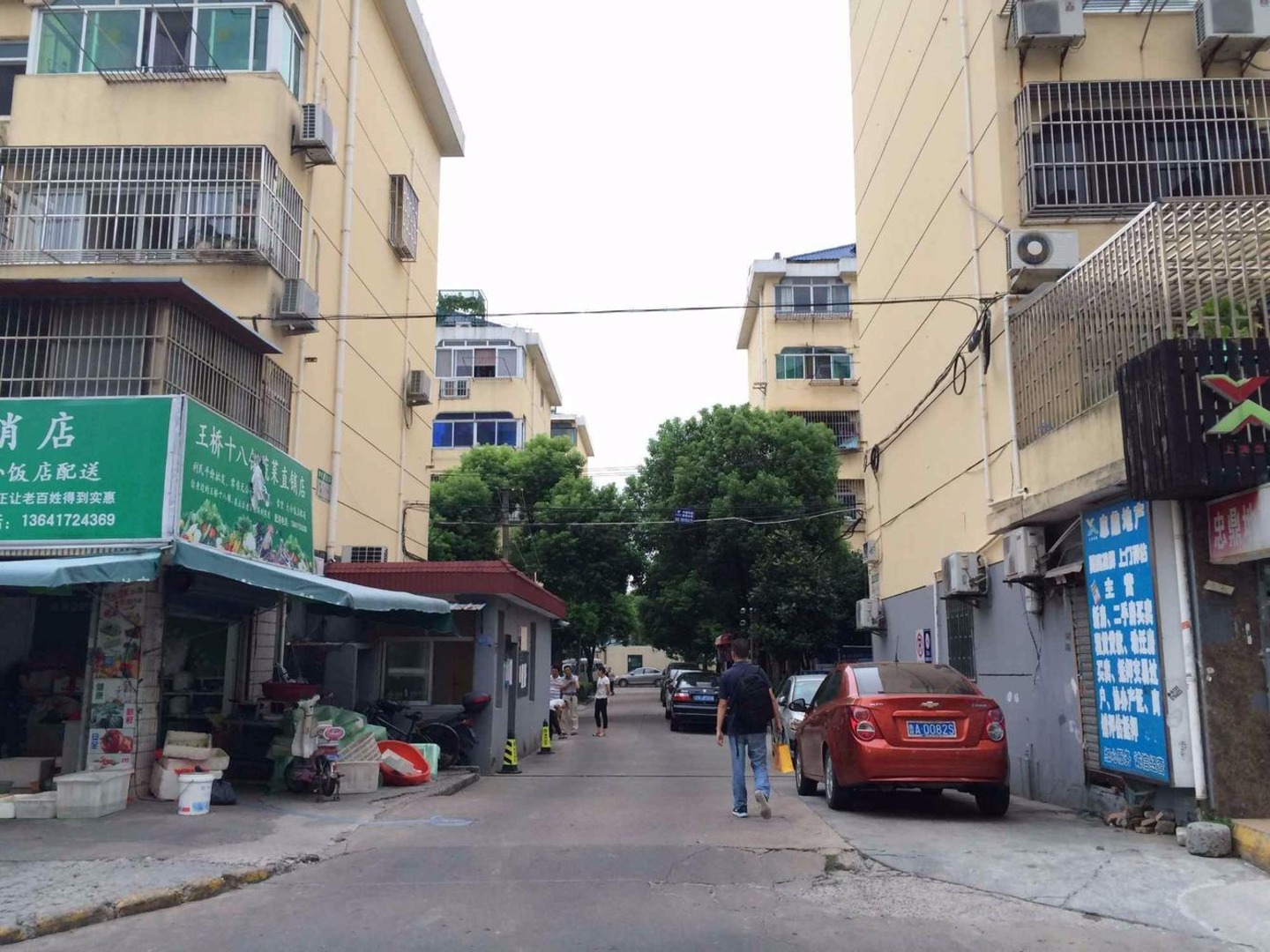 上海妙栏小区二手房房源图片