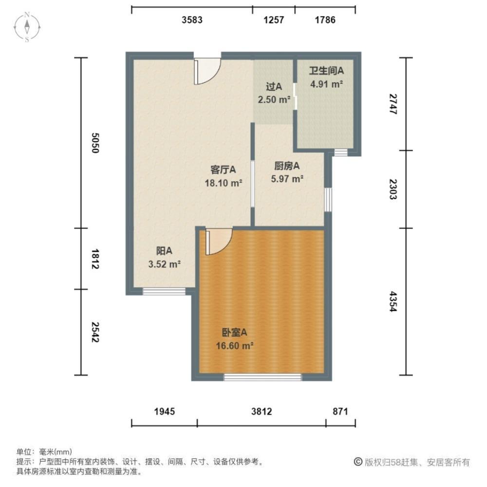 上海保利海上五月花(公寓住宅)二手房房源图片