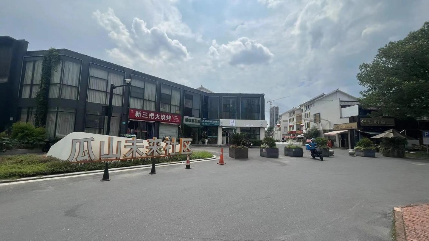 上海木瓜小区二手房房源图片