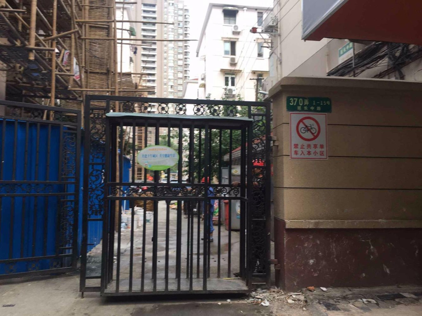 上海延铁小区二手房房源图片