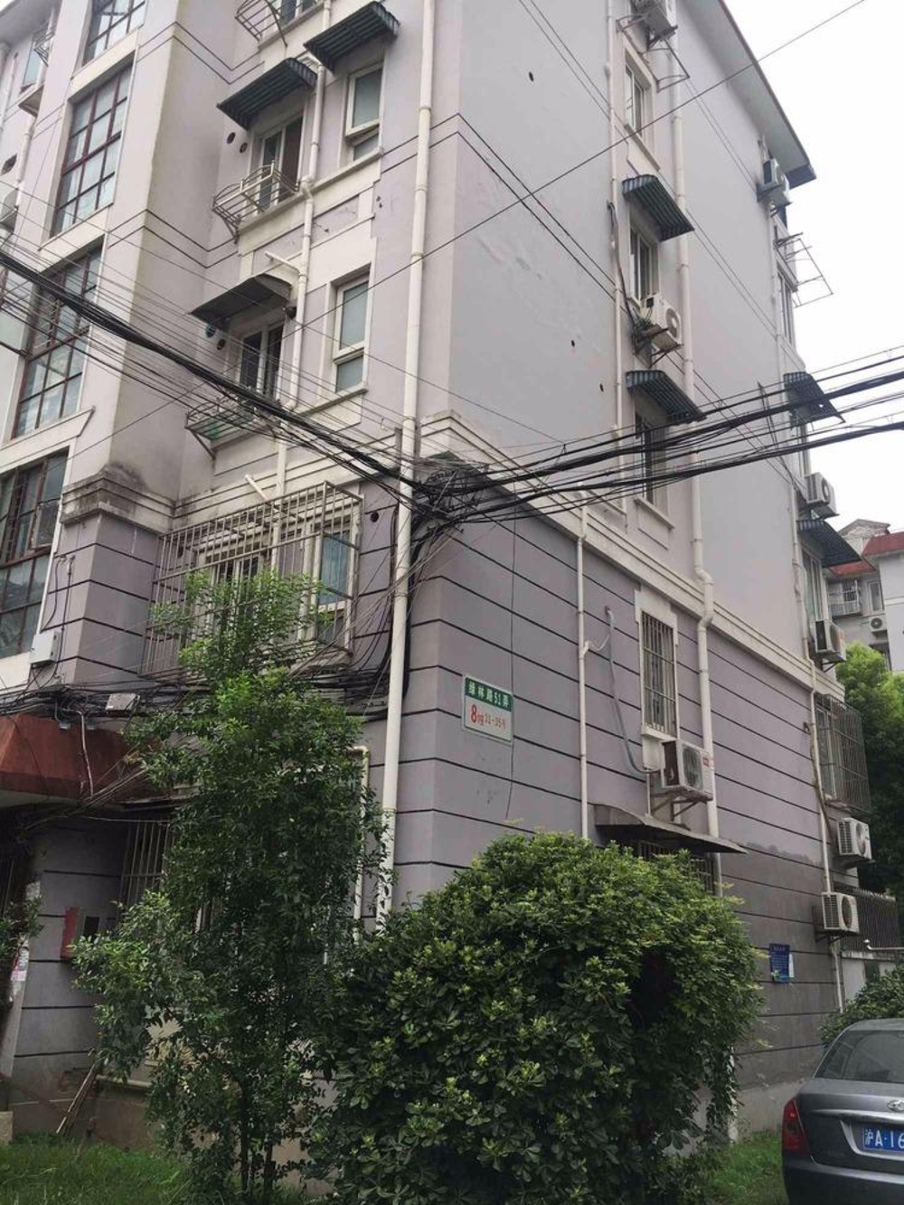 上海绿川新苑二手房房源图片