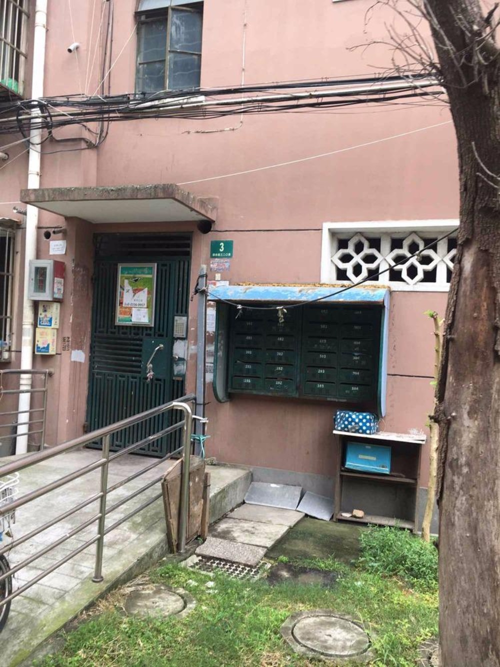 上海绿川新苑二手房房源图片