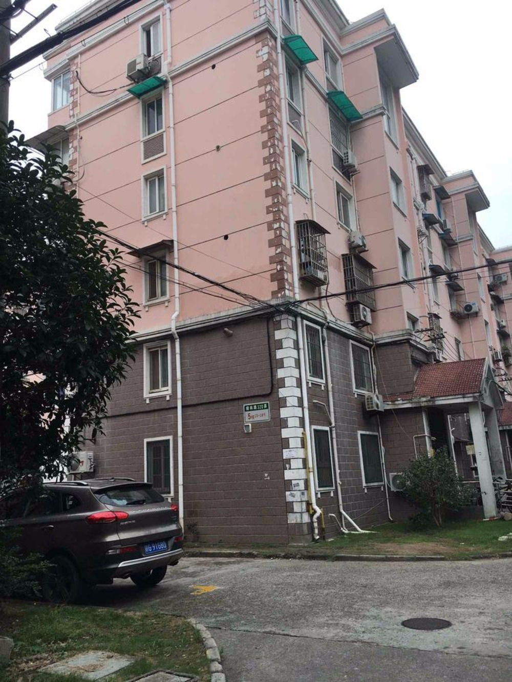 上海绿川新苑二手房房源图片