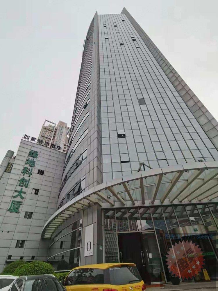 上海绿地科创大厦二手房房源图片