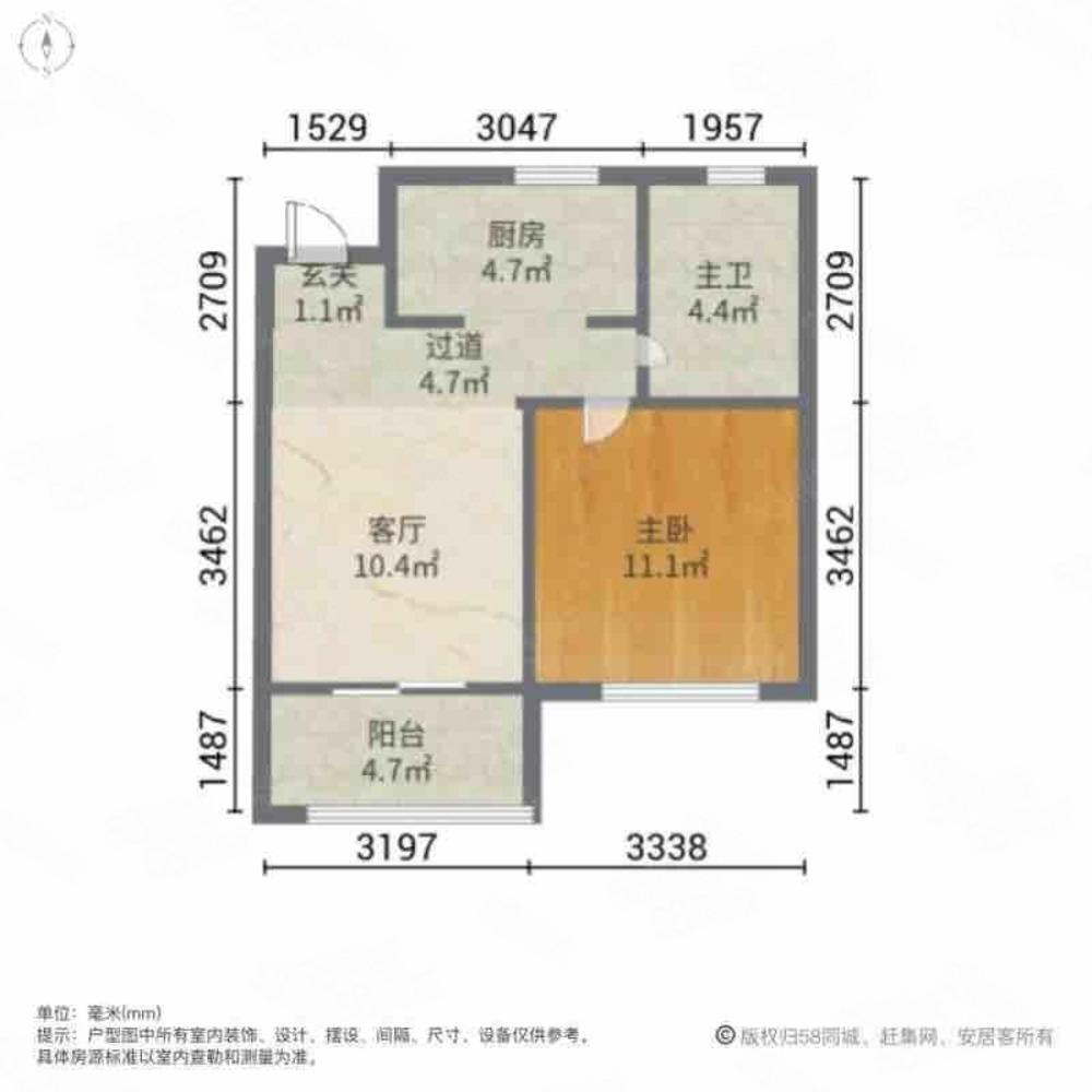 上海丰怡苑二手房房源图片