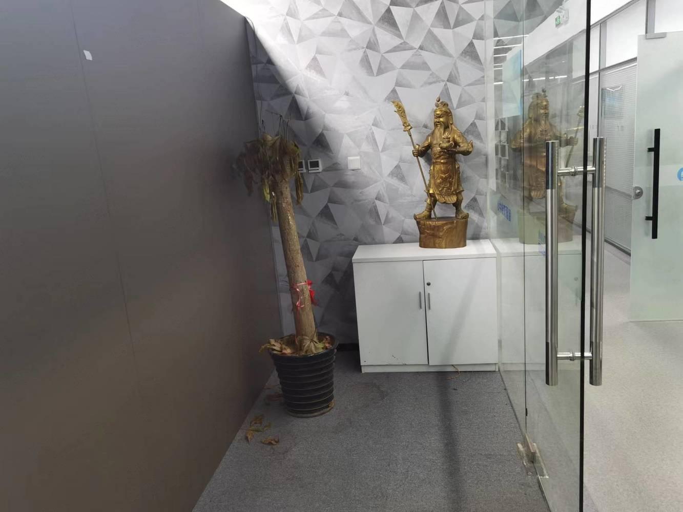 上海中国(上海)创业者公共实训基地二手房房源图片