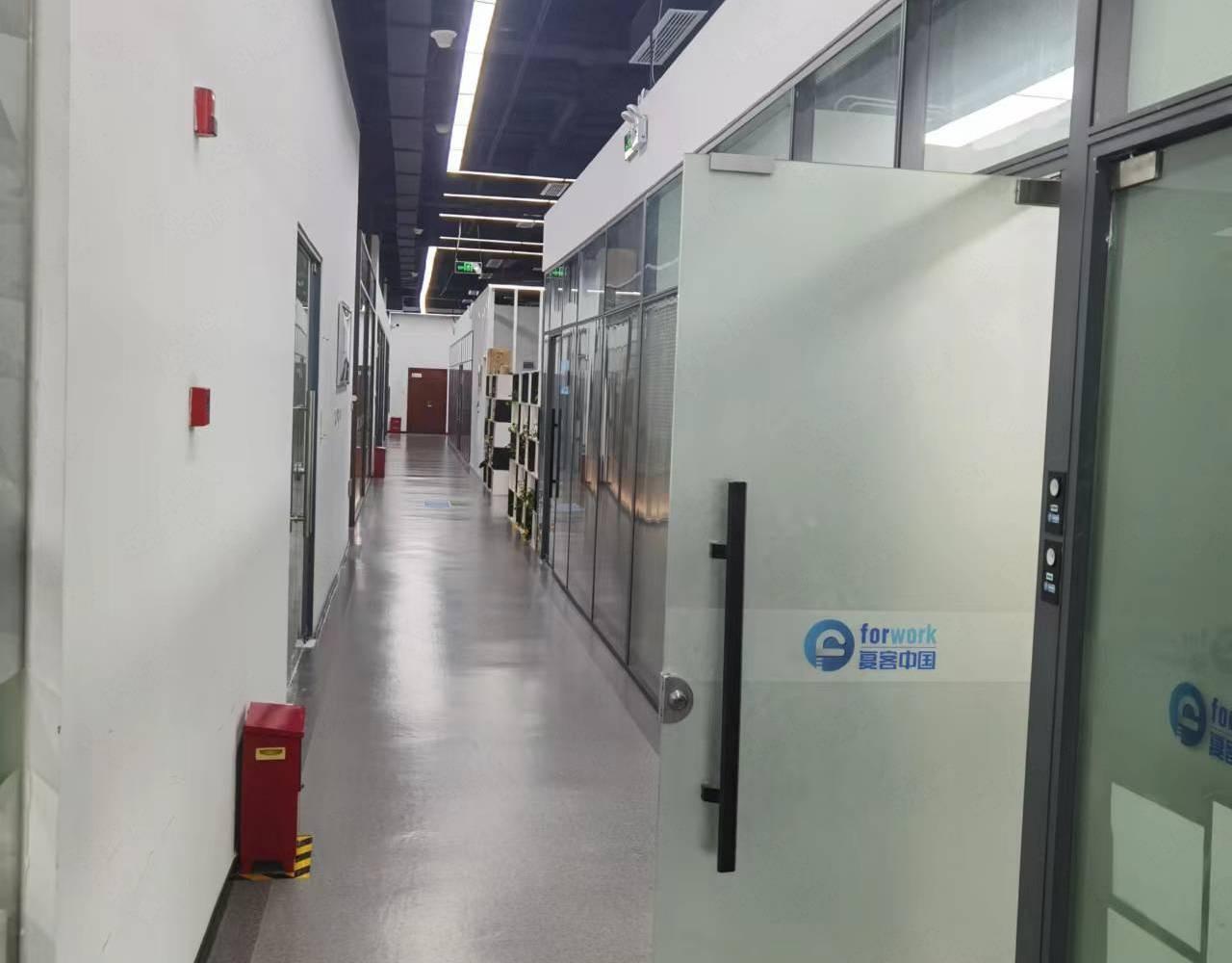 上海中国(上海)创业者公共实训基地二手房房源图片