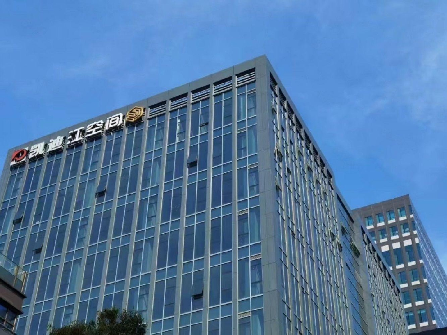 上海凯迪立方大厦二手房房源图片