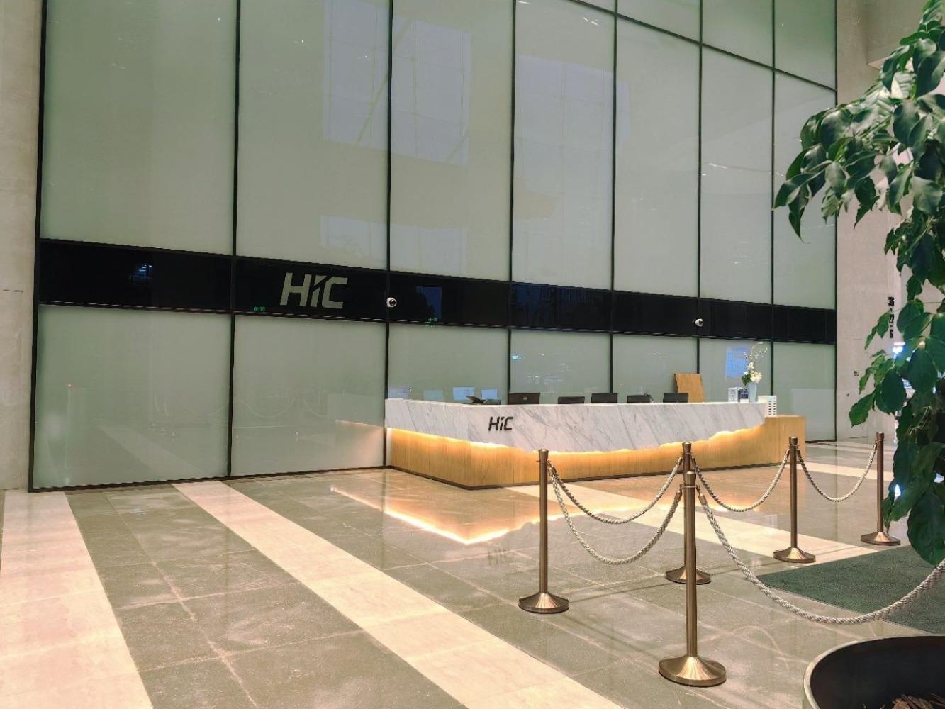 上海合生国际中心二手房房源图片