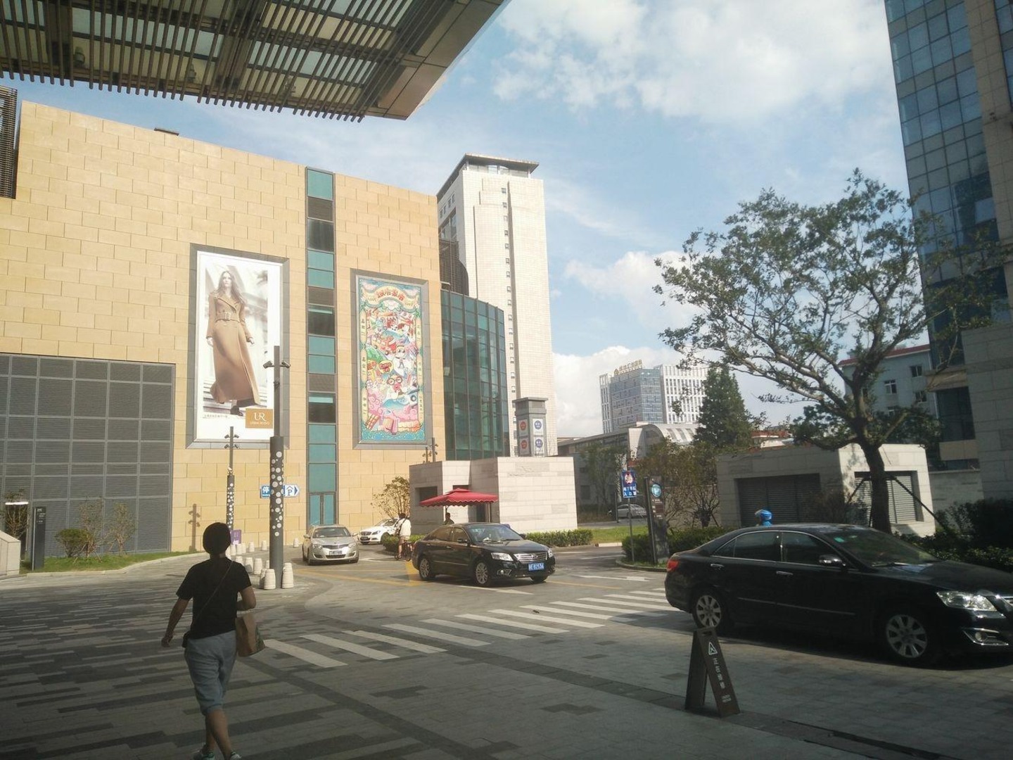 上海合生国际中心二手房房源图片