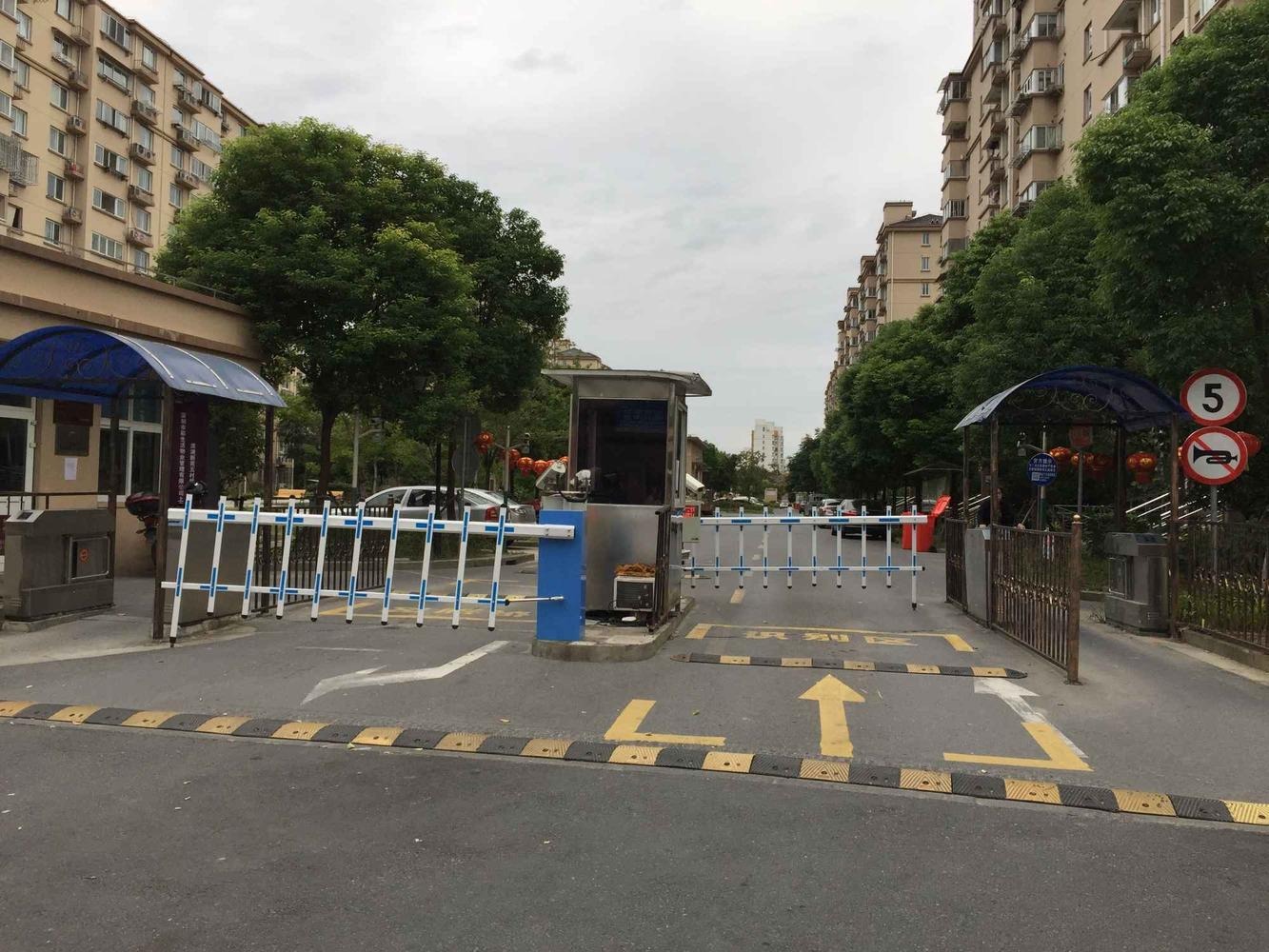 上海滨浦新苑五村二手房房源图片