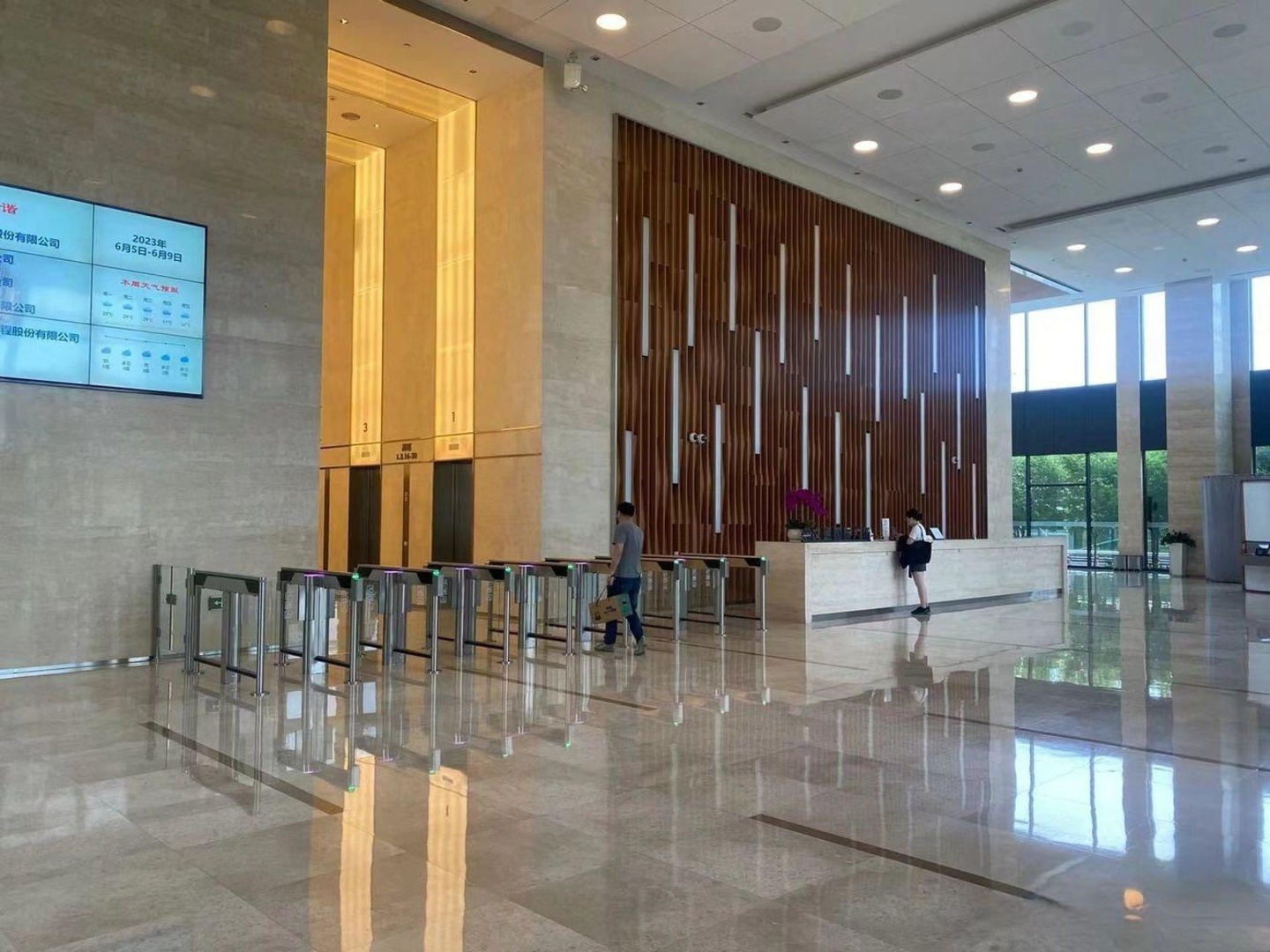 上海文通国际广场二手房房源图片