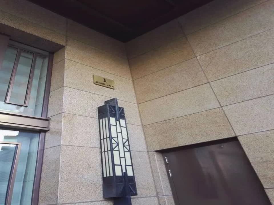 上海嘉天汇公寓二手房房源图片