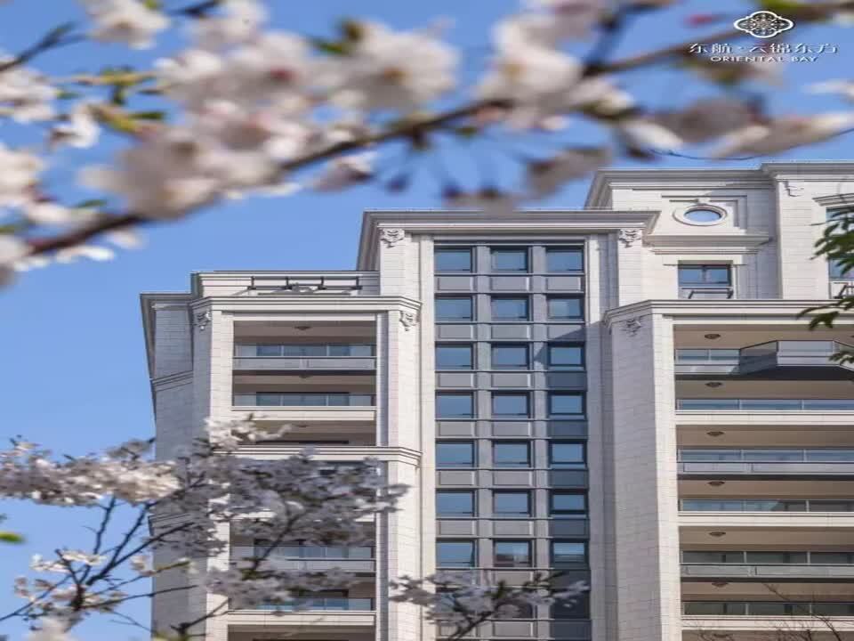 上海云锦东方二手房房源图片