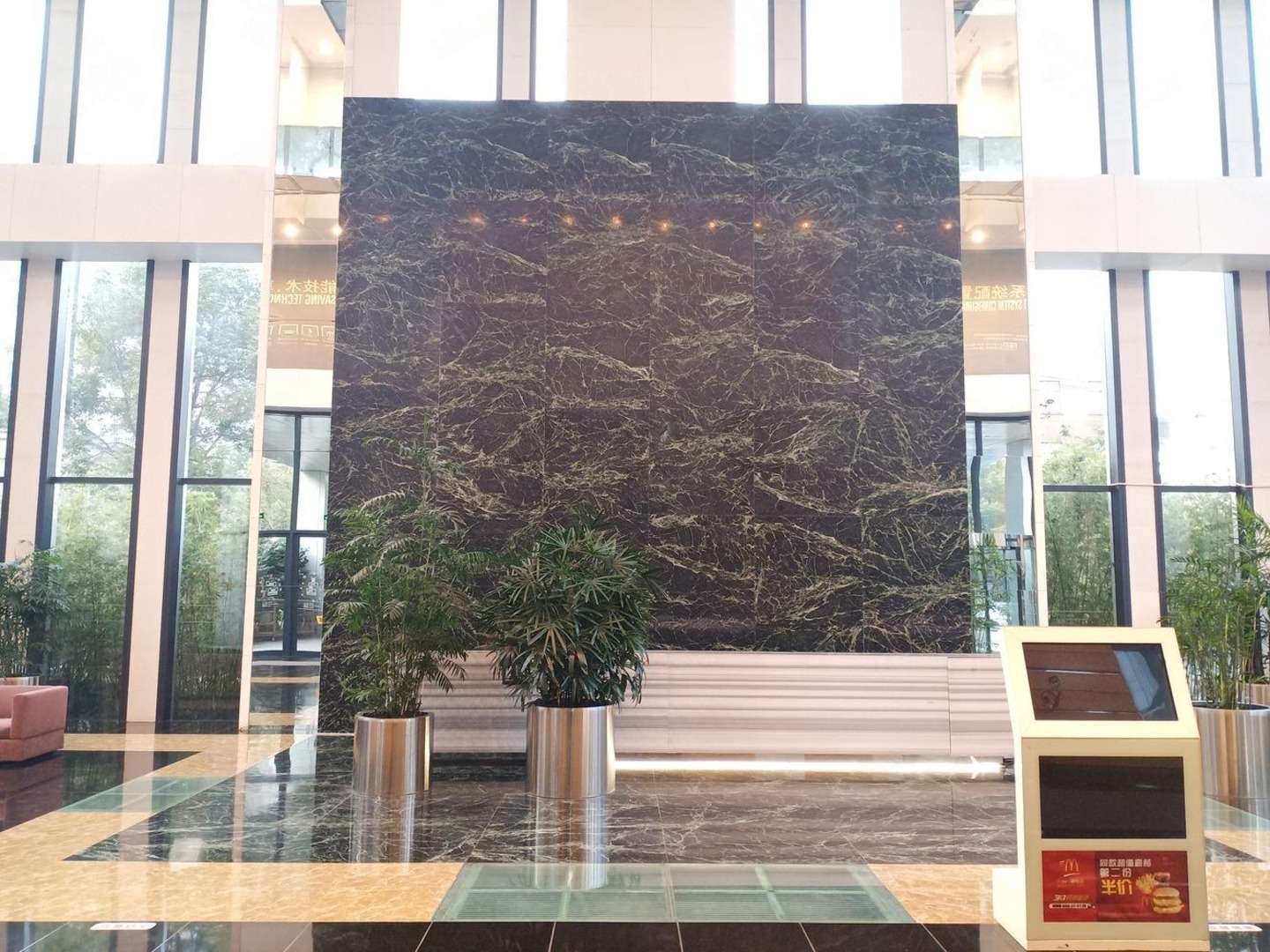 上海绿地能源大厦二手房房源图片