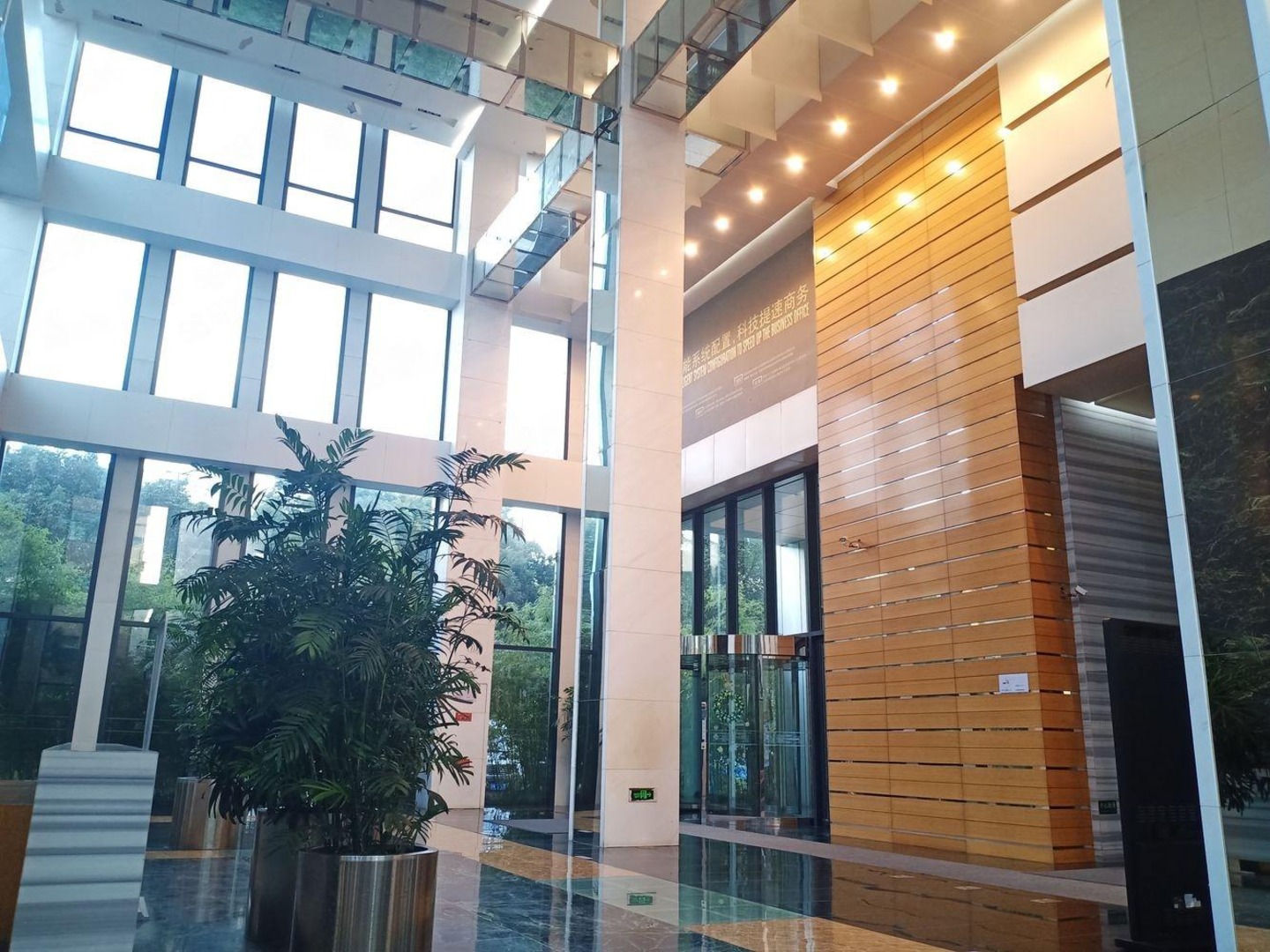 上海绿地能源大厦二手房房源图片