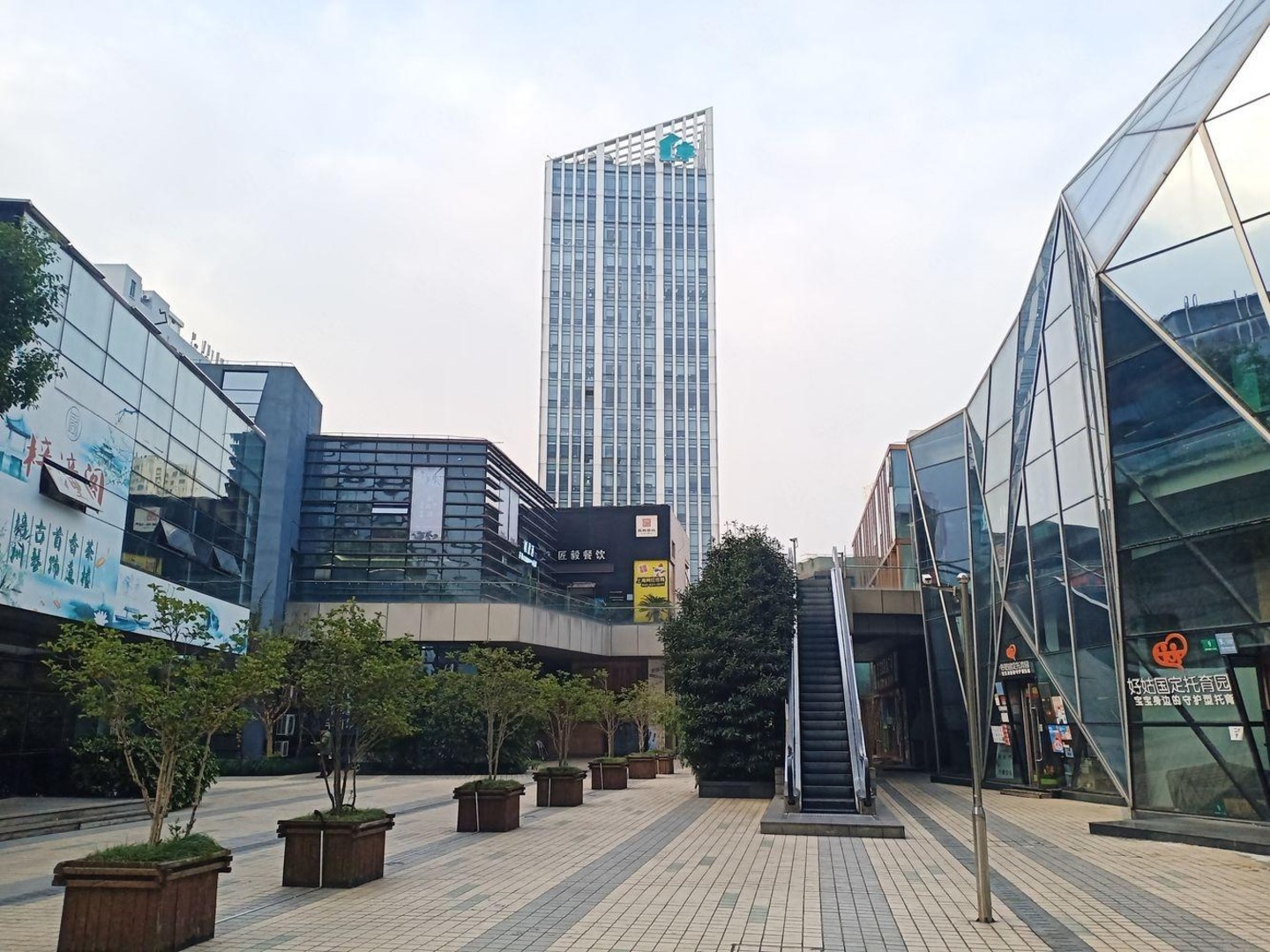 上海绿地能源大厦二手房房源图片