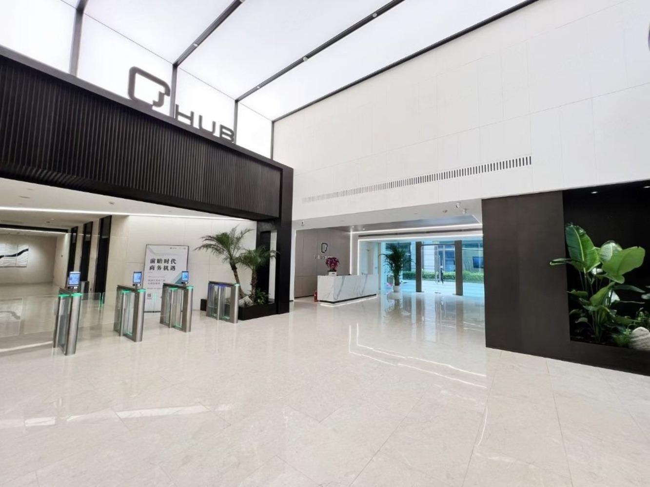 上海凯迪立方大厦二手房房源图片