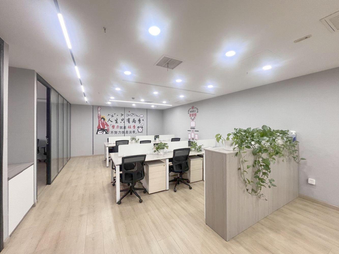 上海平盛大厦二手房房源图片